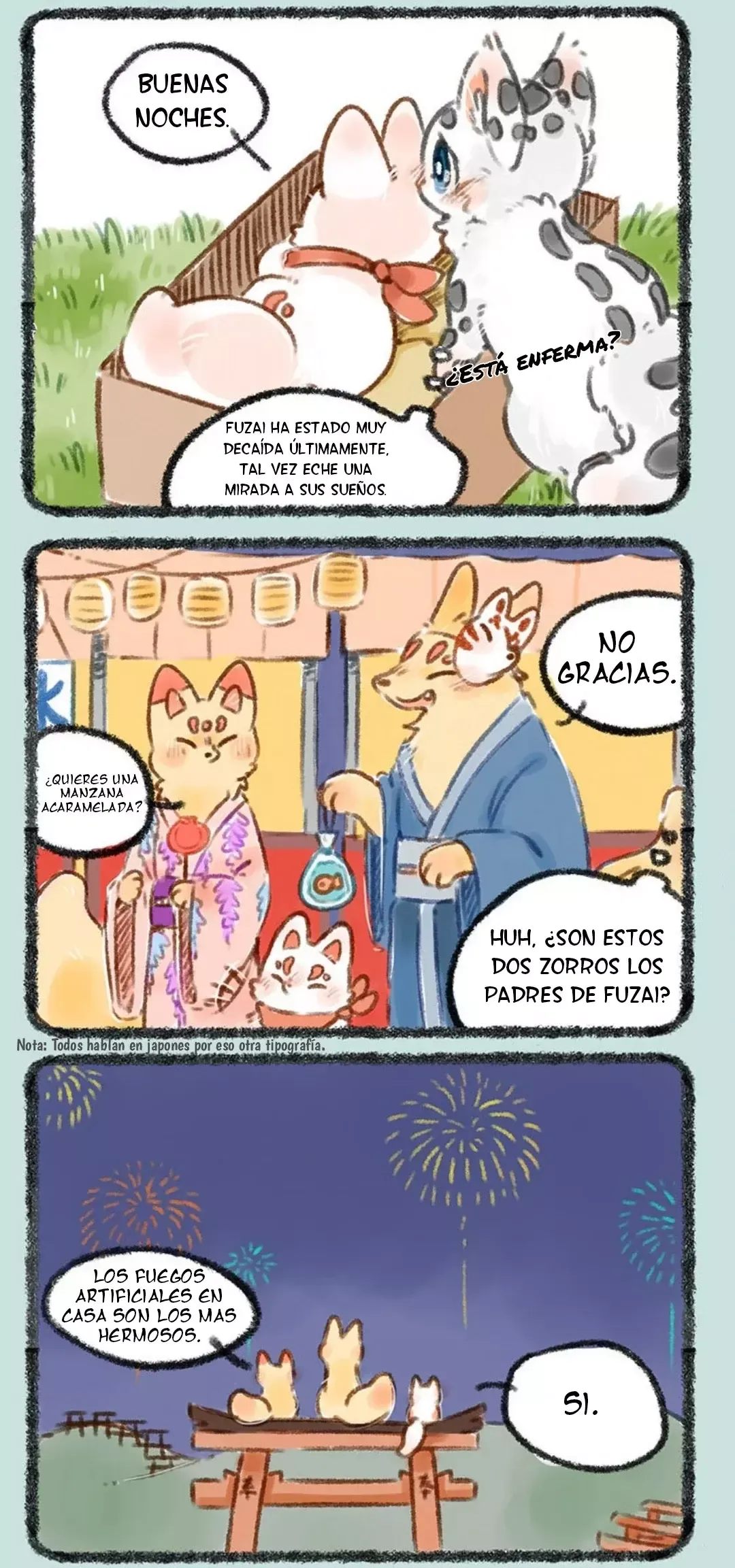 You Shou Yan Capítulo 220 en Línea - página 2
