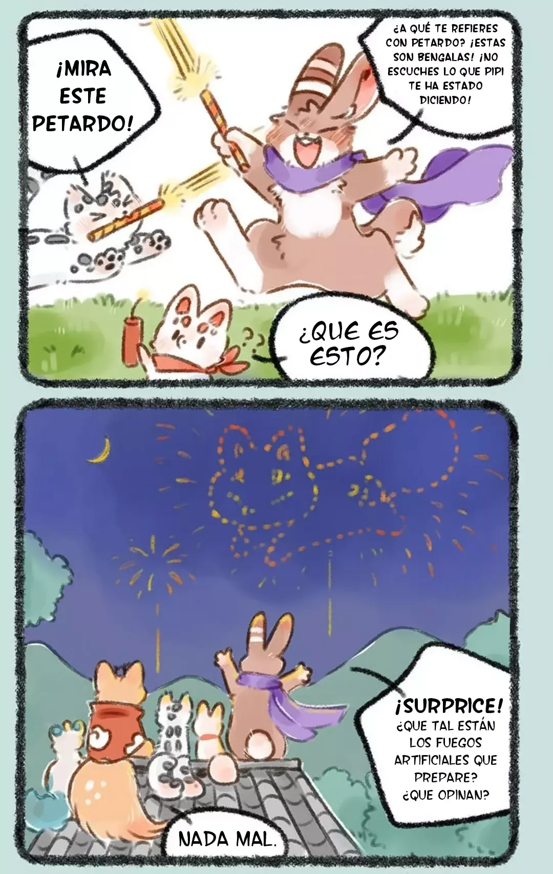 You Shou Yan Capítulo 220 en Línea - página 5