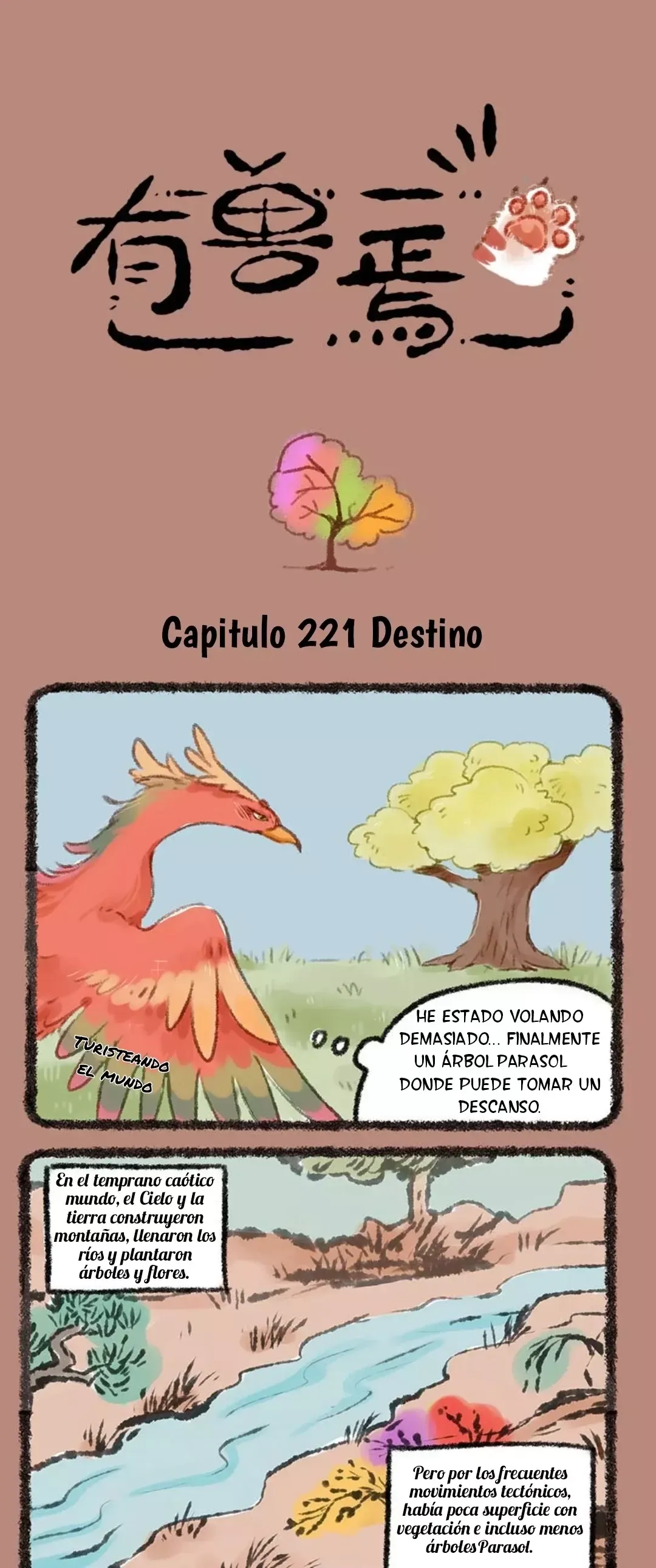 You Shou Yan Capítulo 221 en Línea - página 1