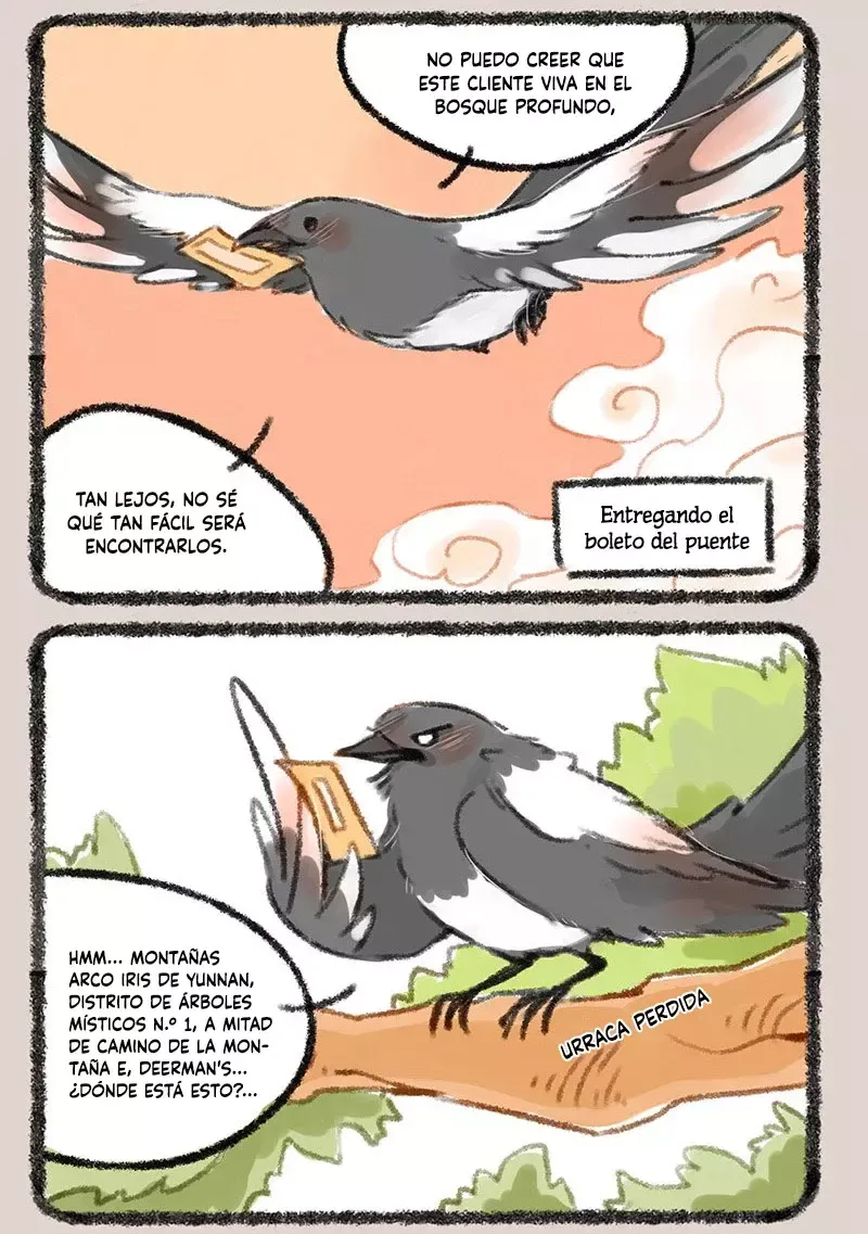 You Shou Yan Capítulo 224 en Línea - página 3