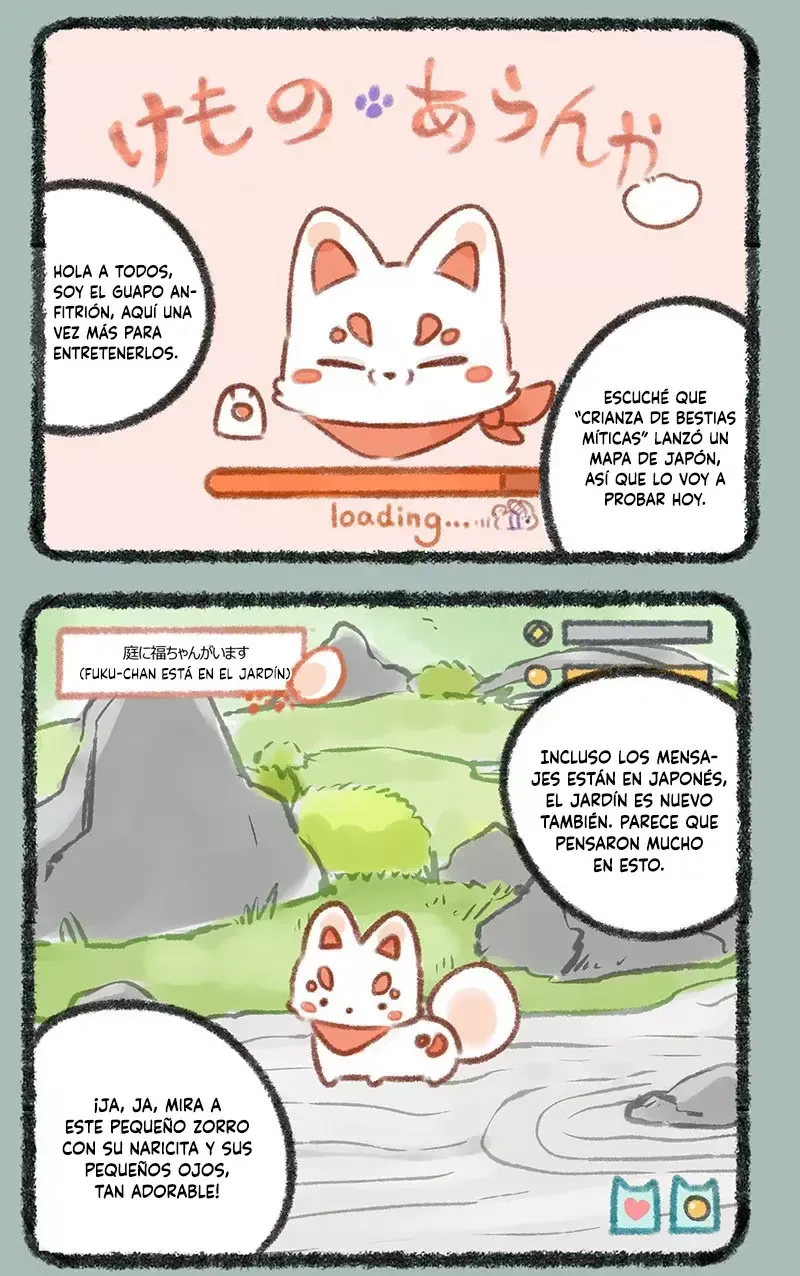 You Shou Yan Capítulo 225 en Línea - página 2