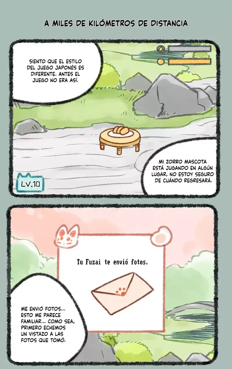 You Shou Yan Capítulo 225 en Línea - página 5