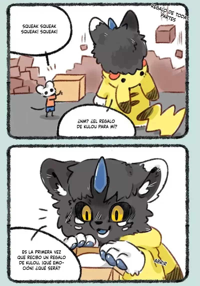 You Shou Yan Capítulo 227 en Línea - página 3