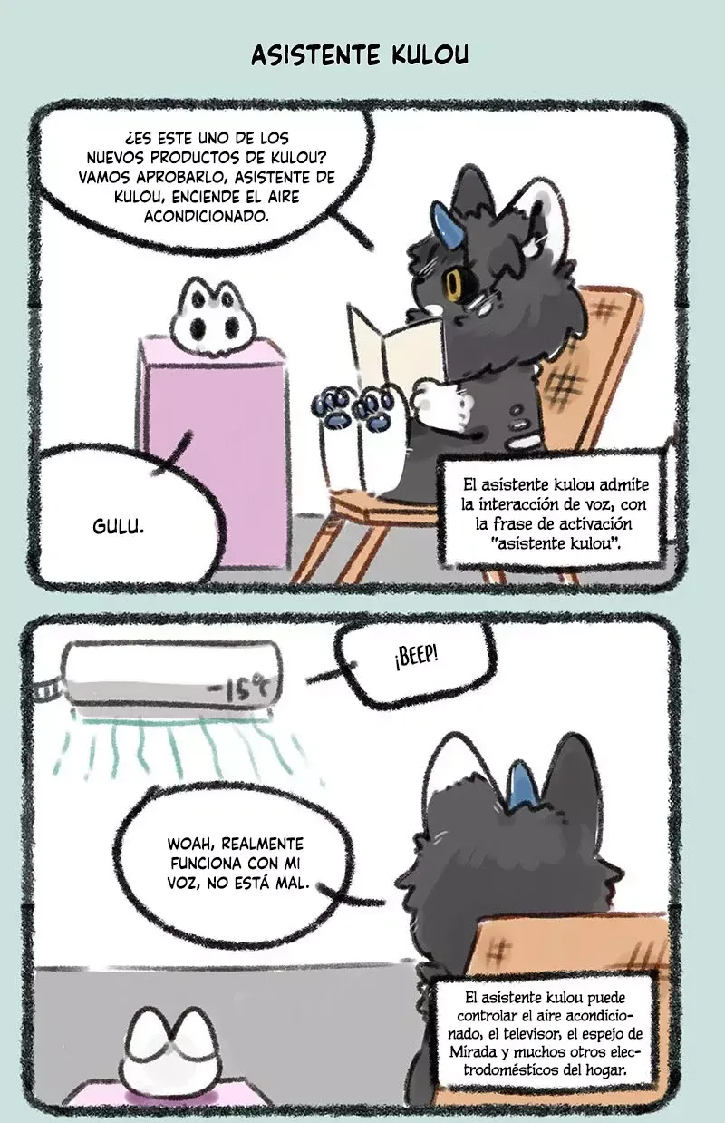 You Shou Yan Capítulo 227 en Línea - página 5