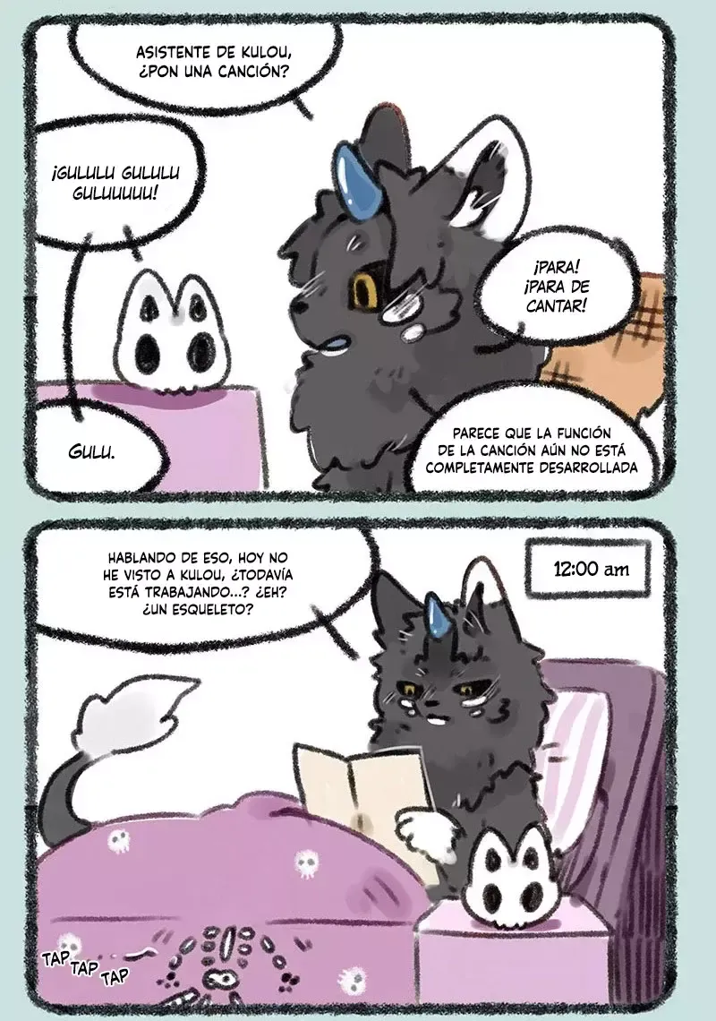 You Shou Yan Capítulo 227 en Línea - página 6