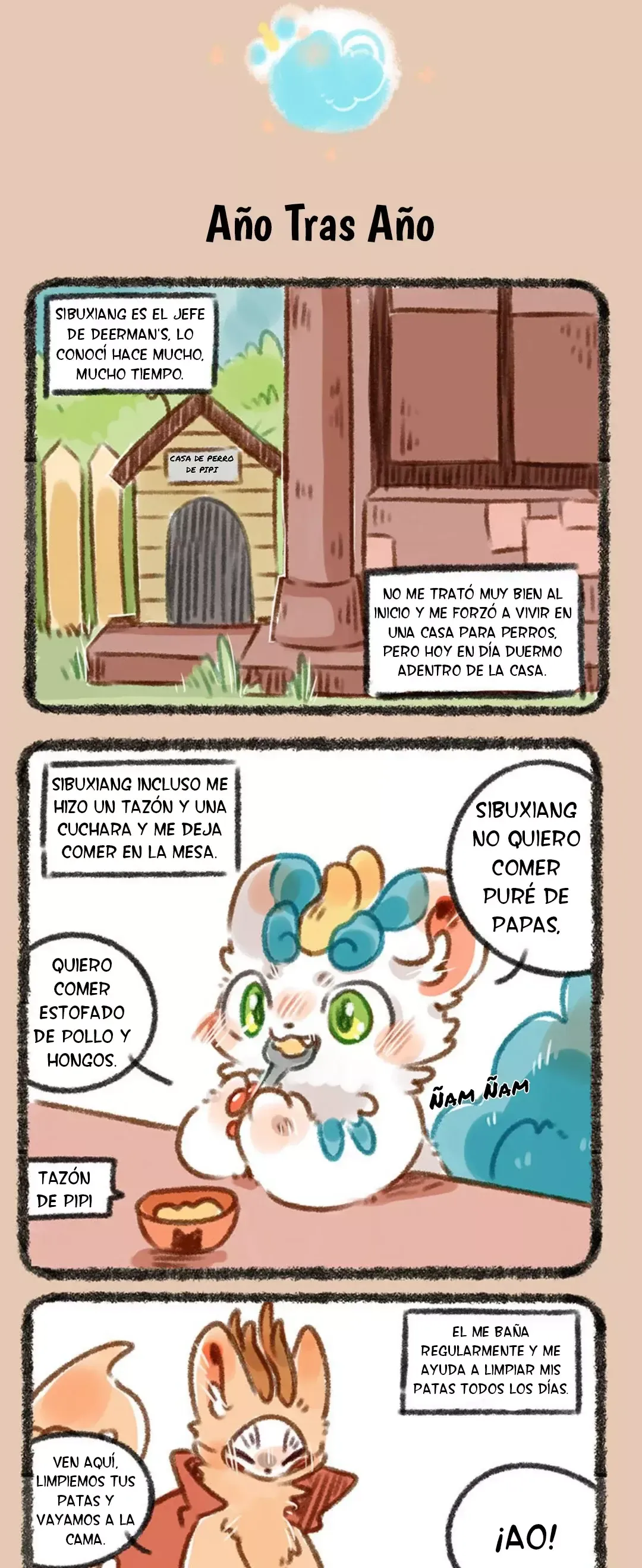 You Shou Yan Capítulo 228 en Línea - página 3