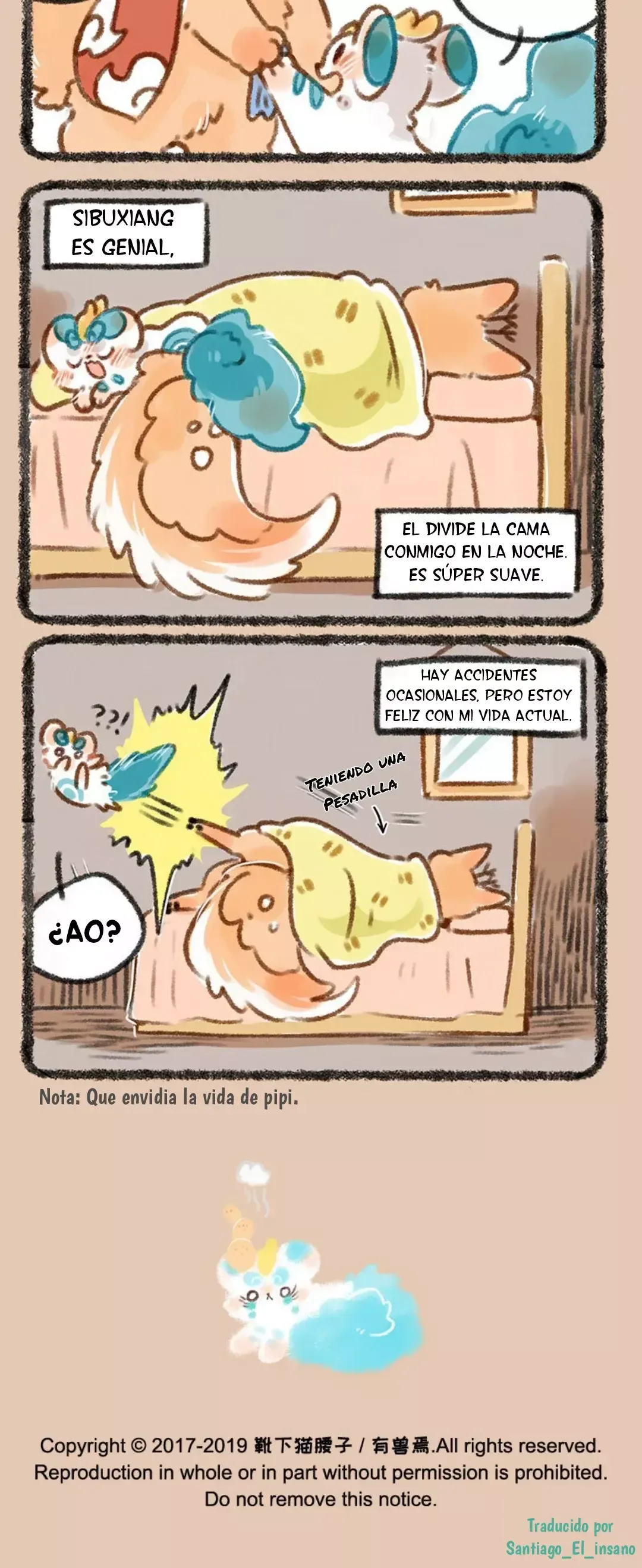 You Shou Yan Capítulo 228 en Línea - página 4