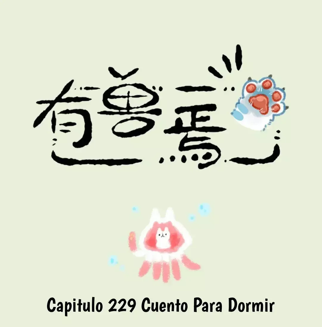 You Shou Yan Capítulo 229 en Línea - página 1