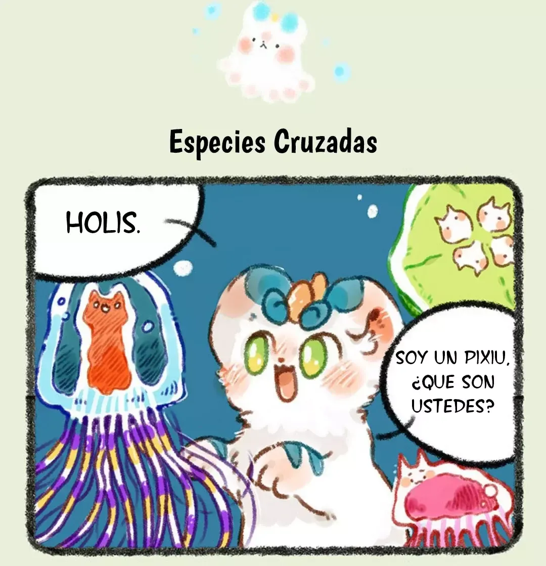 You Shou Yan Capítulo 229 en Línea - página 5