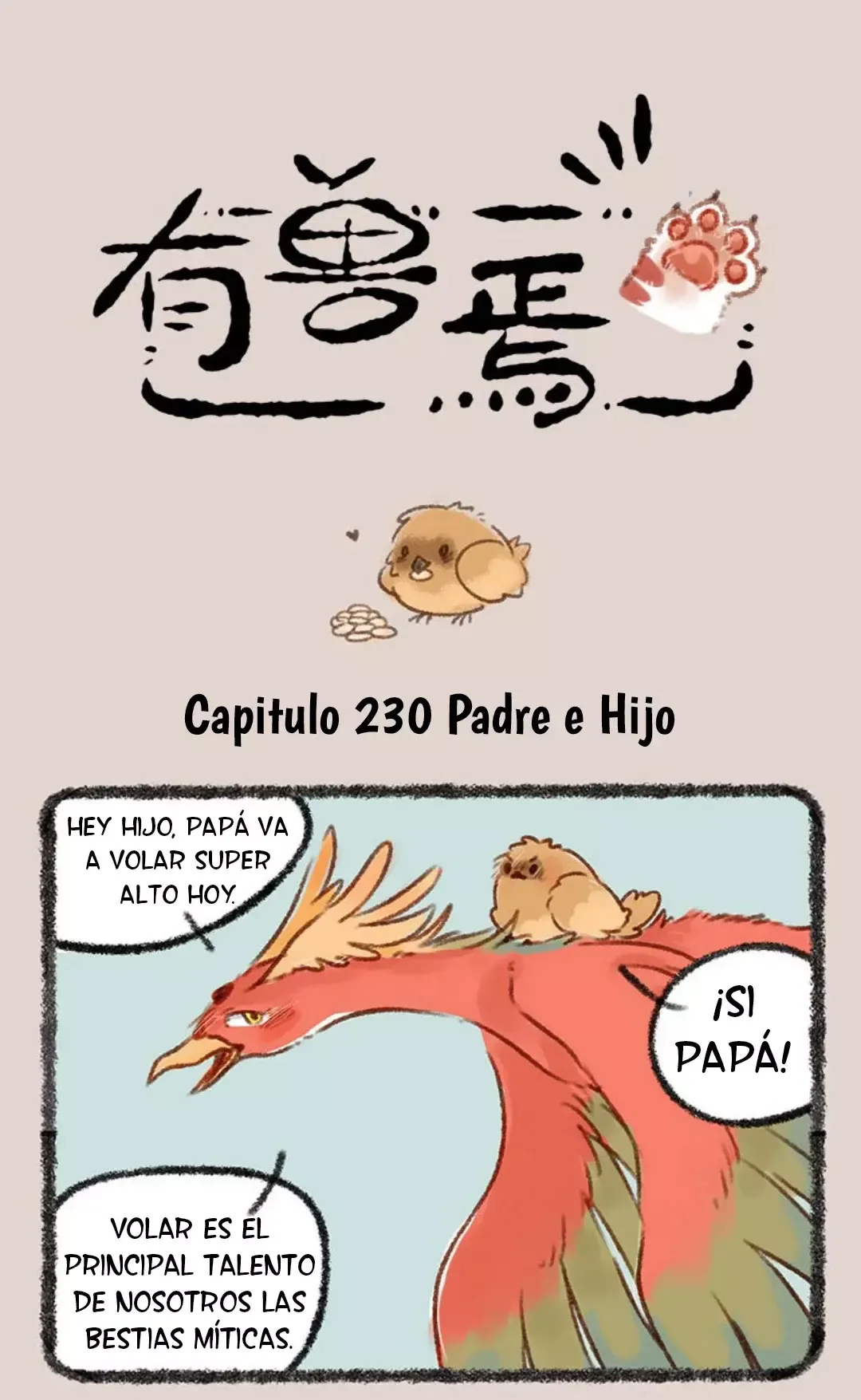 You Shou Yan Capítulo 230 en Línea - página 1