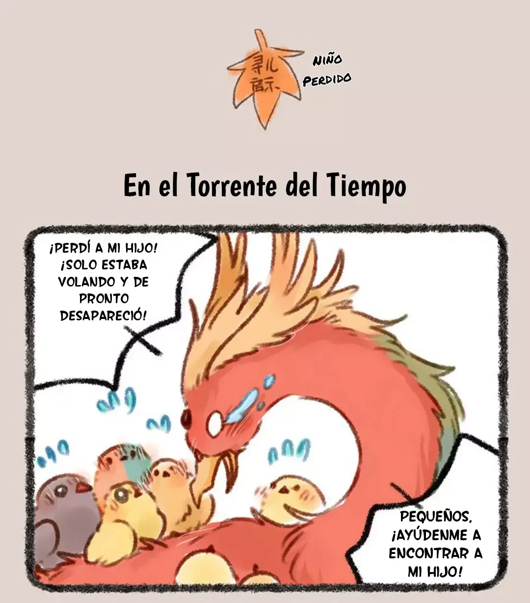 You Shou Yan Capítulo 230 en Línea - página 4