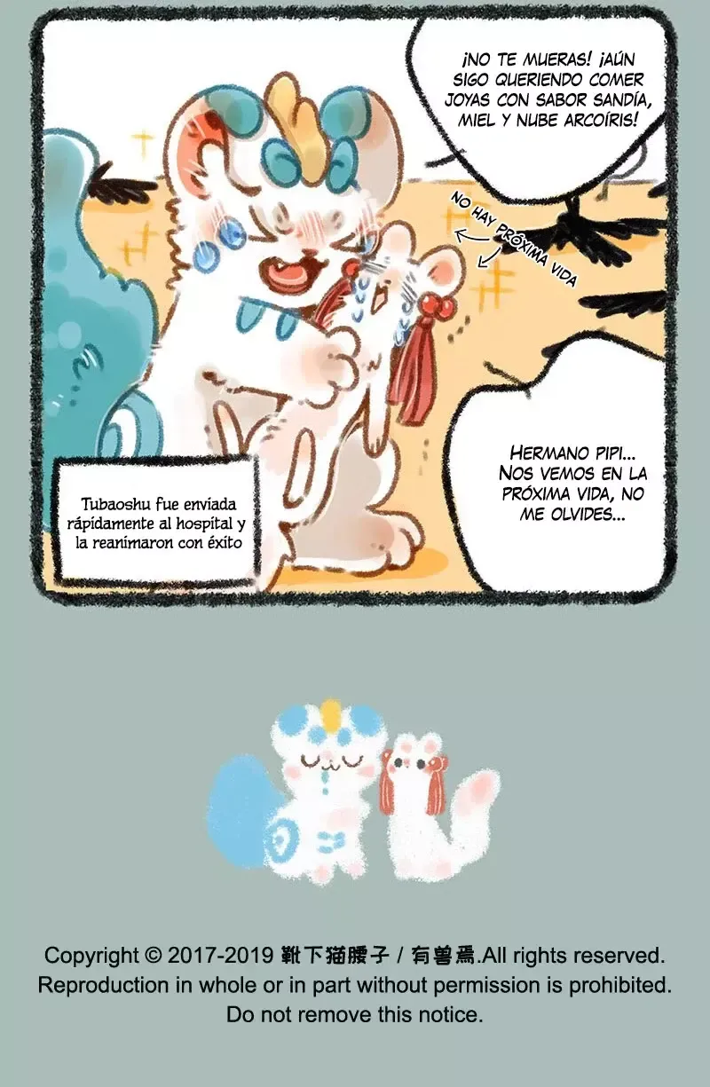 You Shou Yan Capítulo 231 en Línea - página 7