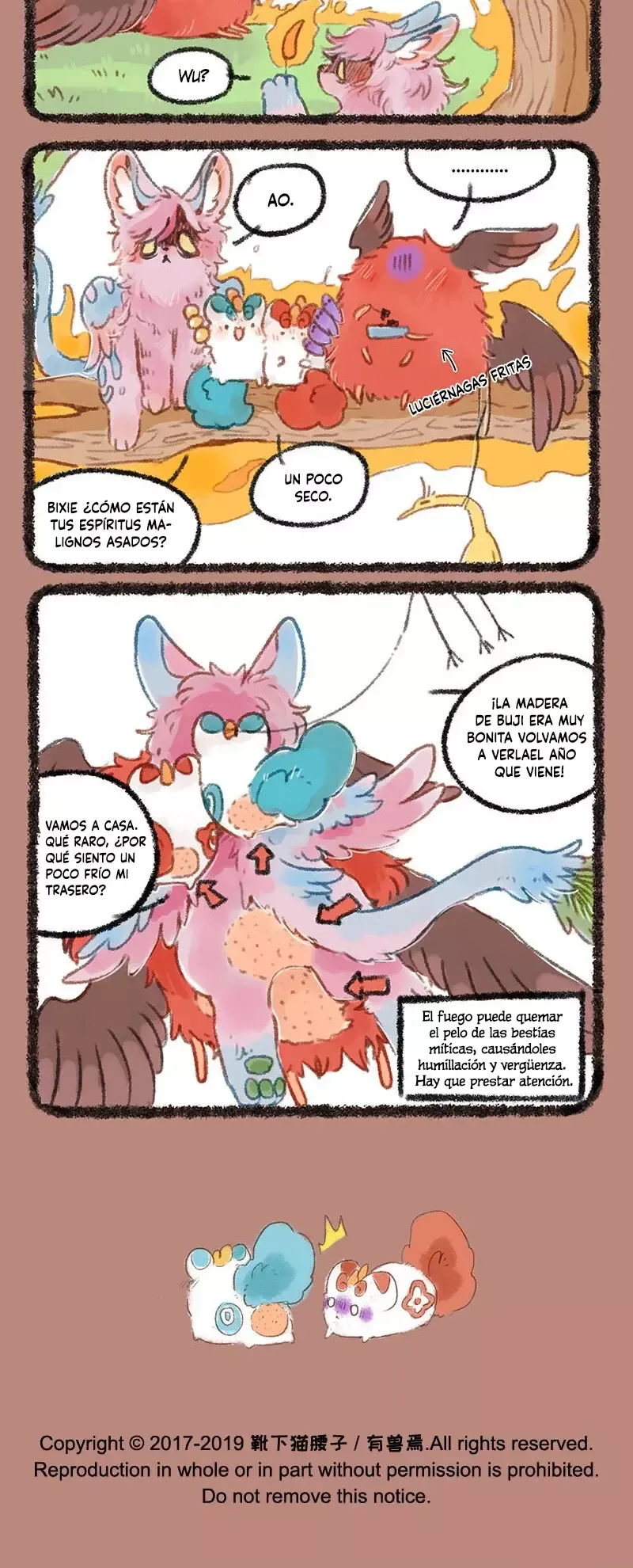 You Shou Yan Capítulo 232 en Línea - página 4
