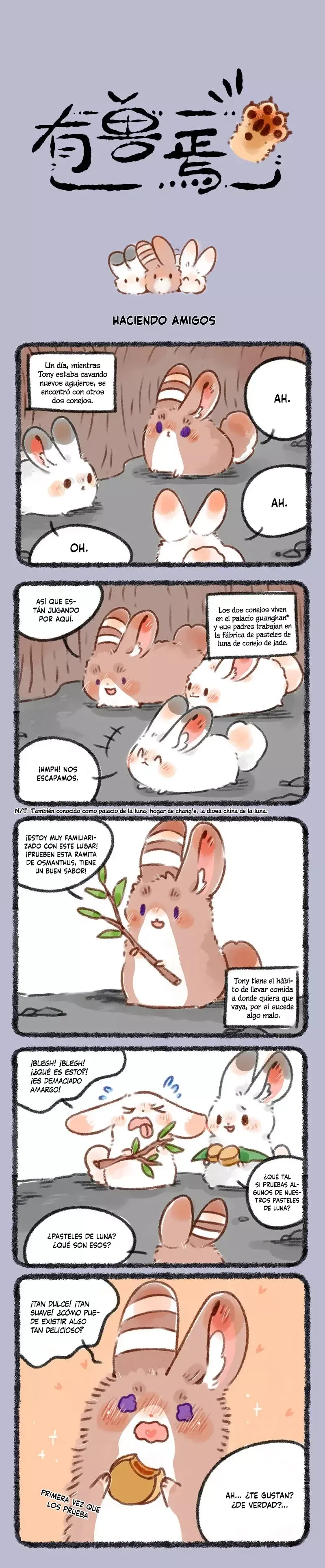 You Shou Yan Capítulo 233 en Línea - página 1