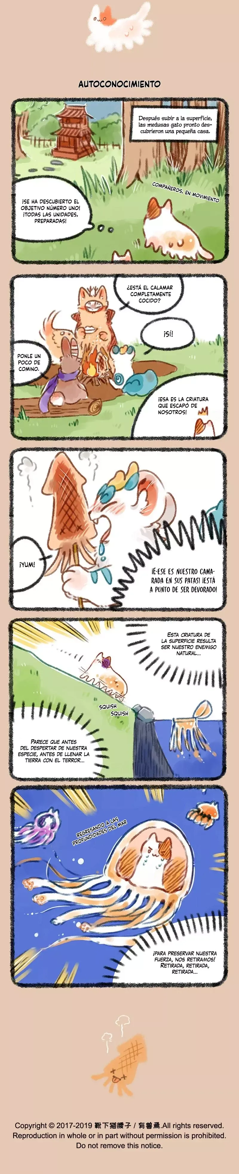 You Shou Yan Capítulo 234 en Línea - página 3