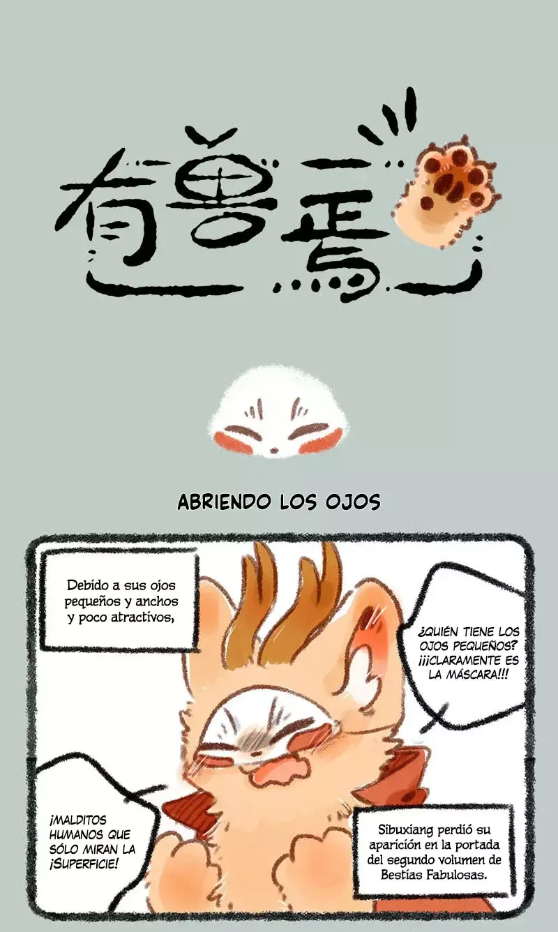 You Shou Yan Capítulo 235 en Línea - página 1