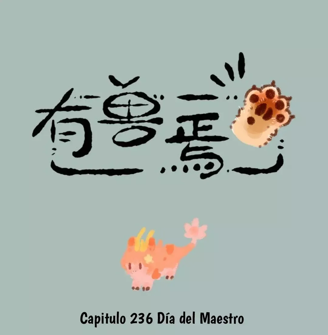 You Shou Yan Capítulo 236 en Línea - página 1