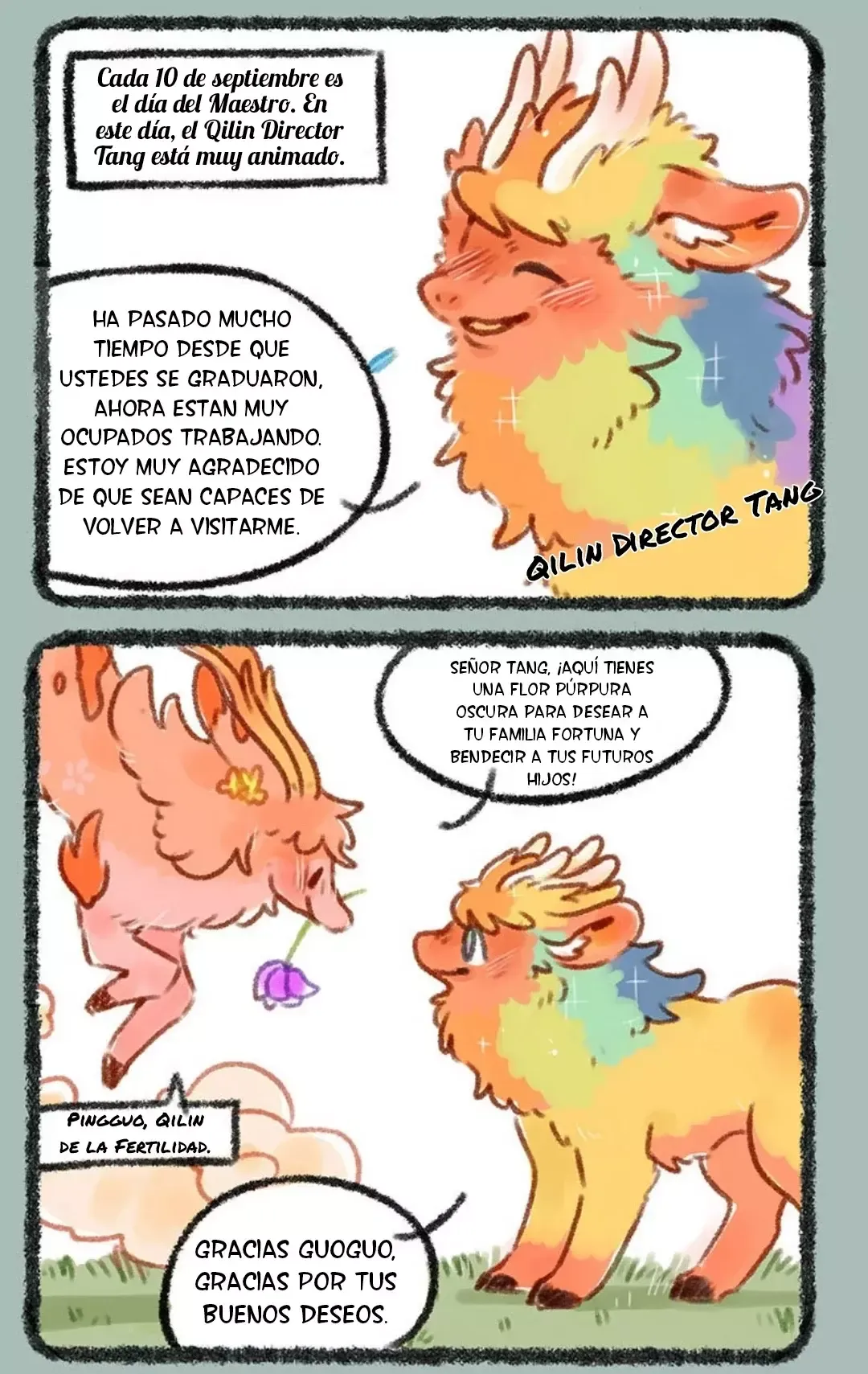 You Shou Yan Capítulo 236 en Línea - página 2