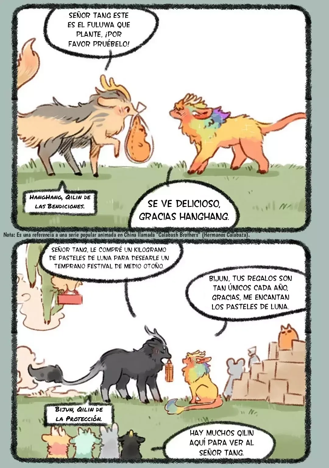 You Shou Yan Capítulo 236 en Línea - página 3