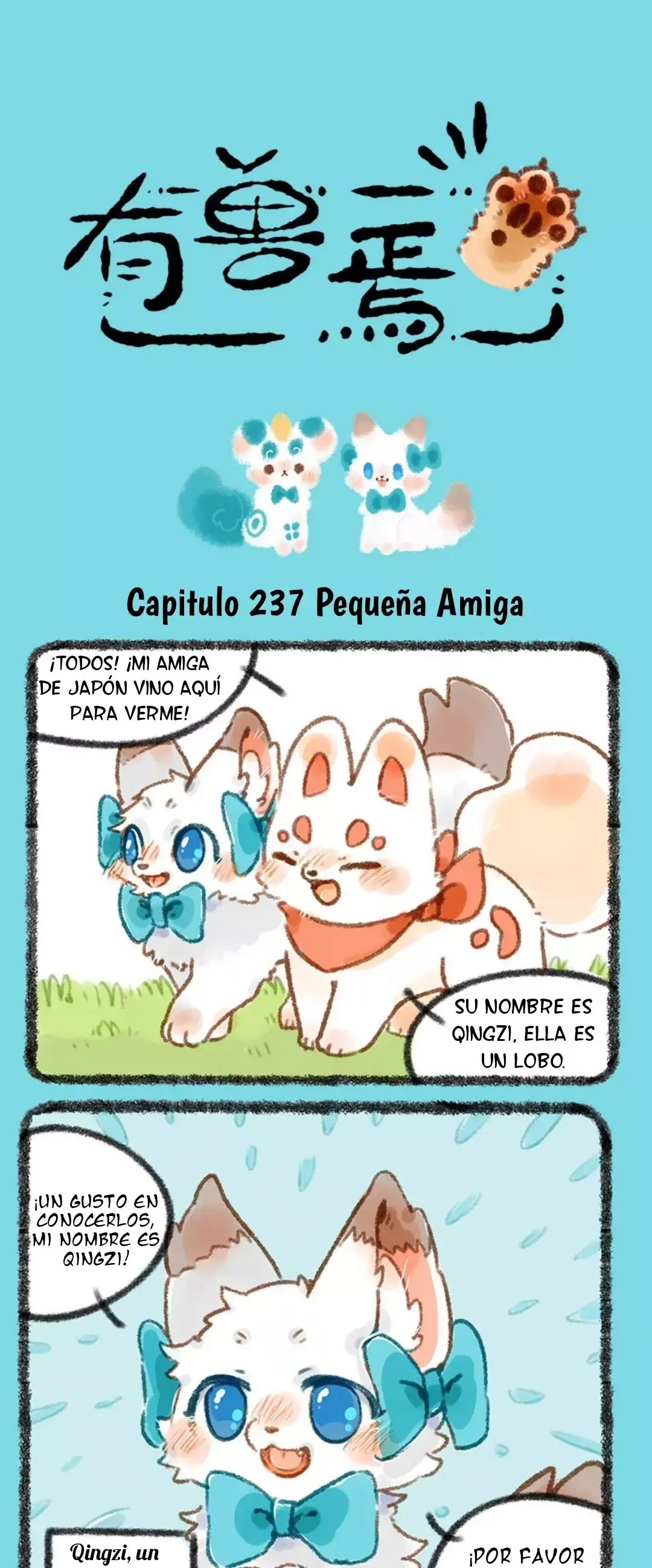 You Shou Yan Capítulo 237 en Línea - página 1