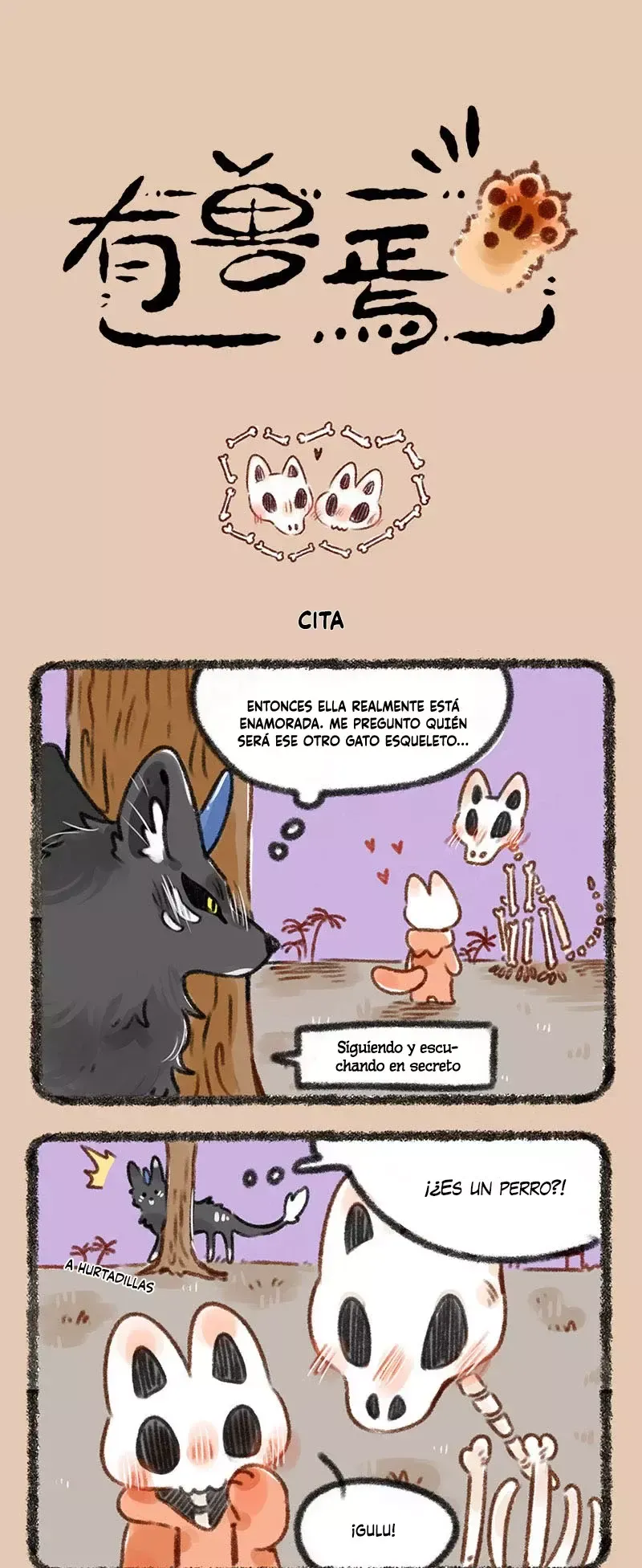 You Shou Yan Capítulo 239 en Línea - página 1