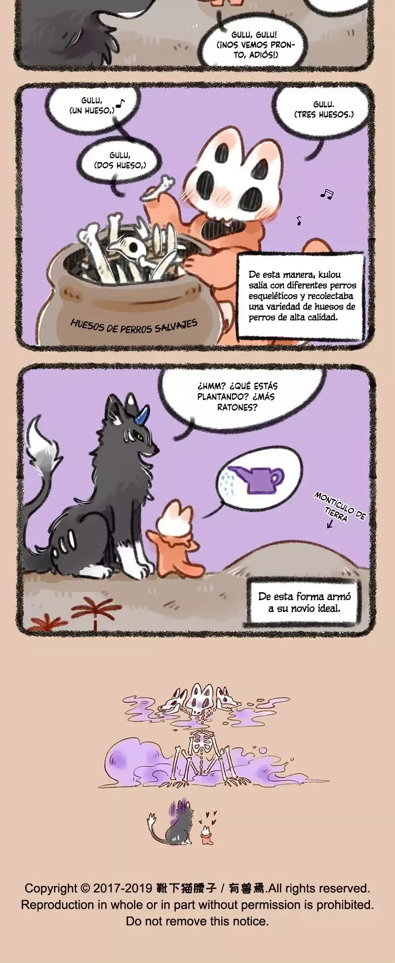 You Shou Yan Capítulo 239 en Línea - página 4