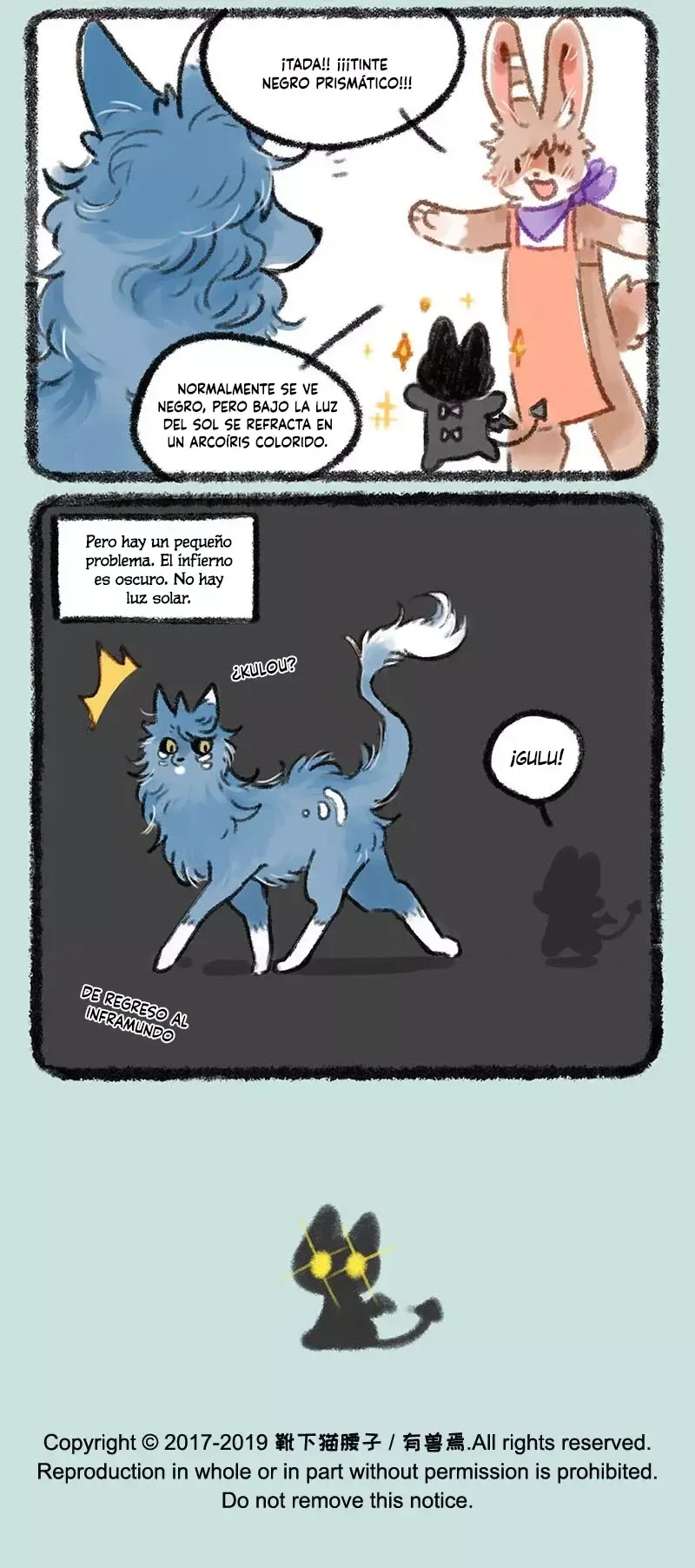 You Shou Yan Capítulo 242 en Línea - página 6