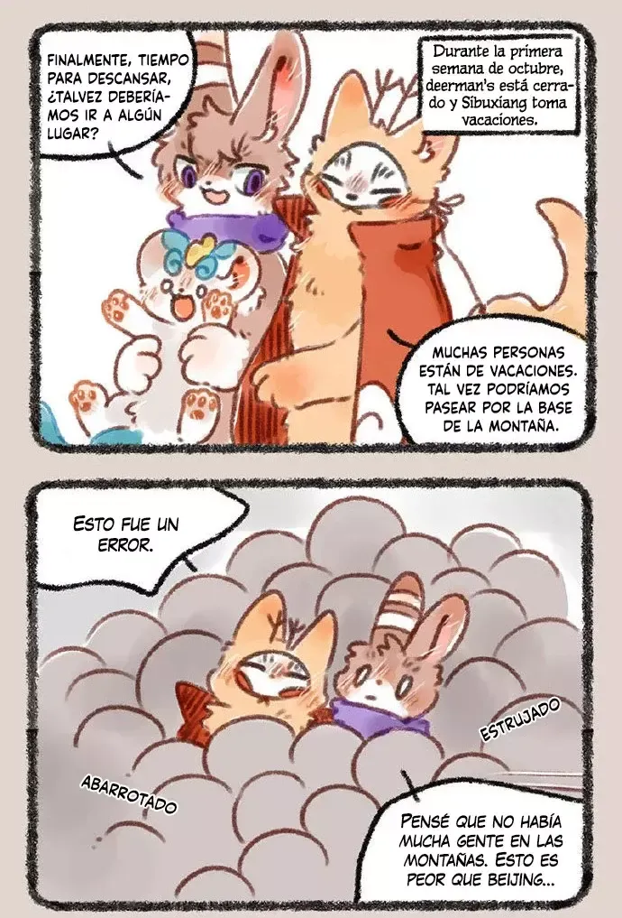 You Shou Yan Capítulo 243 en Línea - página 2