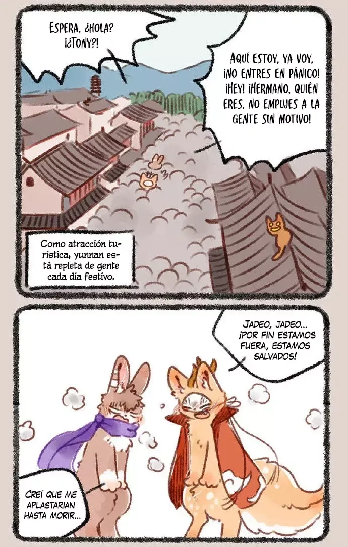 You Shou Yan Capítulo 243 en Línea - página 3