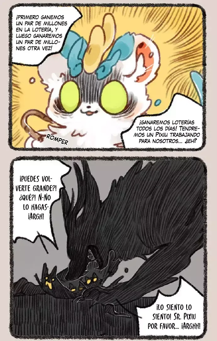 You Shou Yan Capítulo 243 en Línea - página 6
