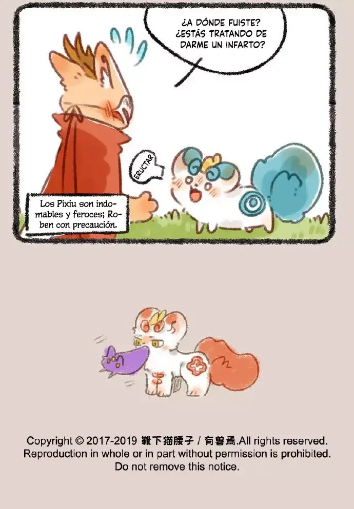You Shou Yan Capítulo 243 en Línea - página 7