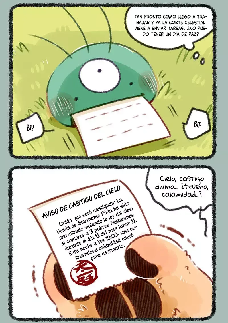 You Shou Yan Capítulo 245 en Línea - página 3