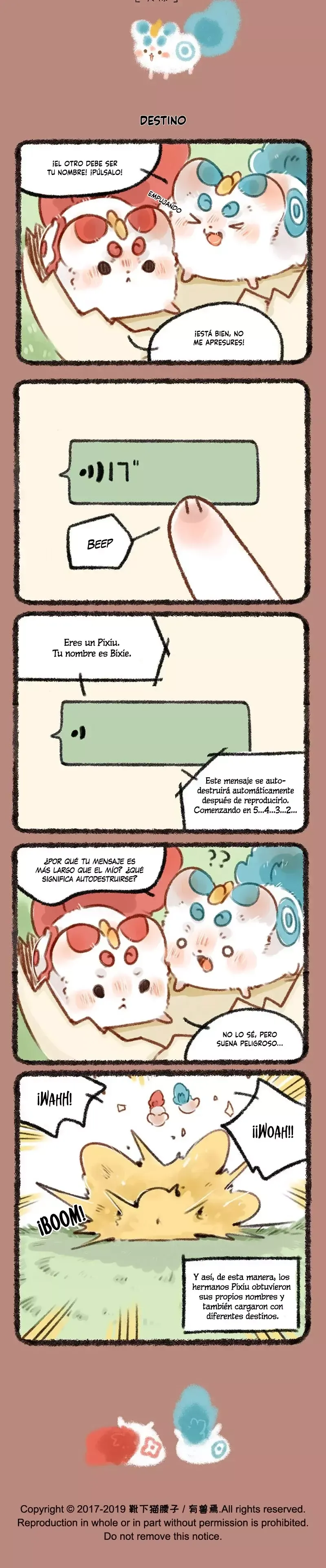 You Shou Yan Capítulo 246 en Línea - página 2