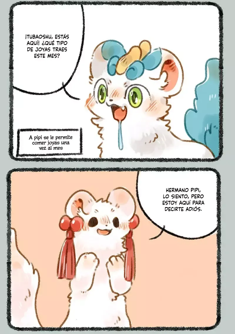 You Shou Yan Capítulo 247 en Línea - página 2