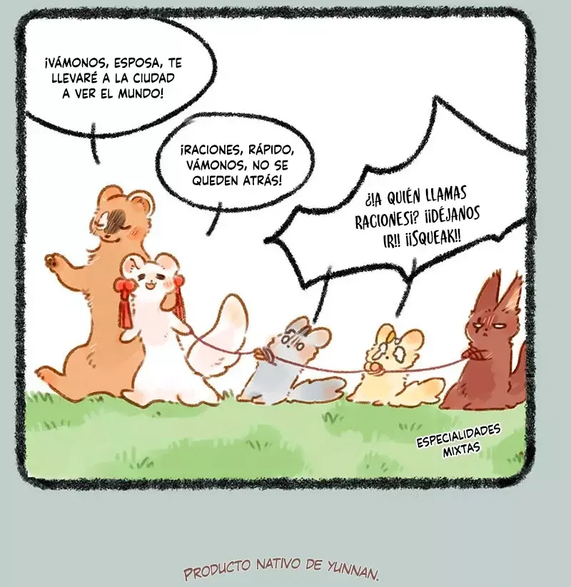You Shou Yan Capítulo 247 en Línea - página 4