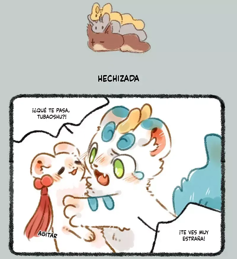 You Shou Yan Capítulo 247 en Línea - página 5