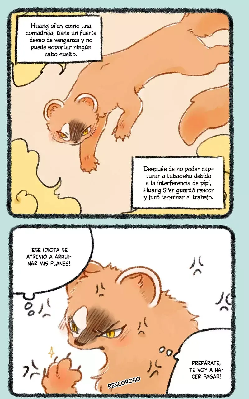 You Shou Yan Capítulo 248 en Línea - página 2
