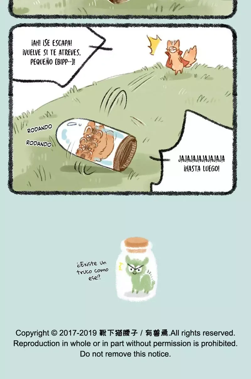You Shou Yan Capítulo 248 en Línea - página 7