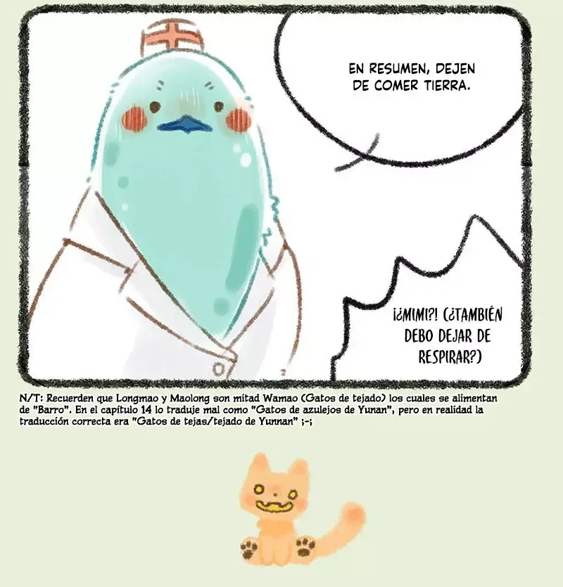 You Shou Yan Capítulo 249 en Línea - página 4