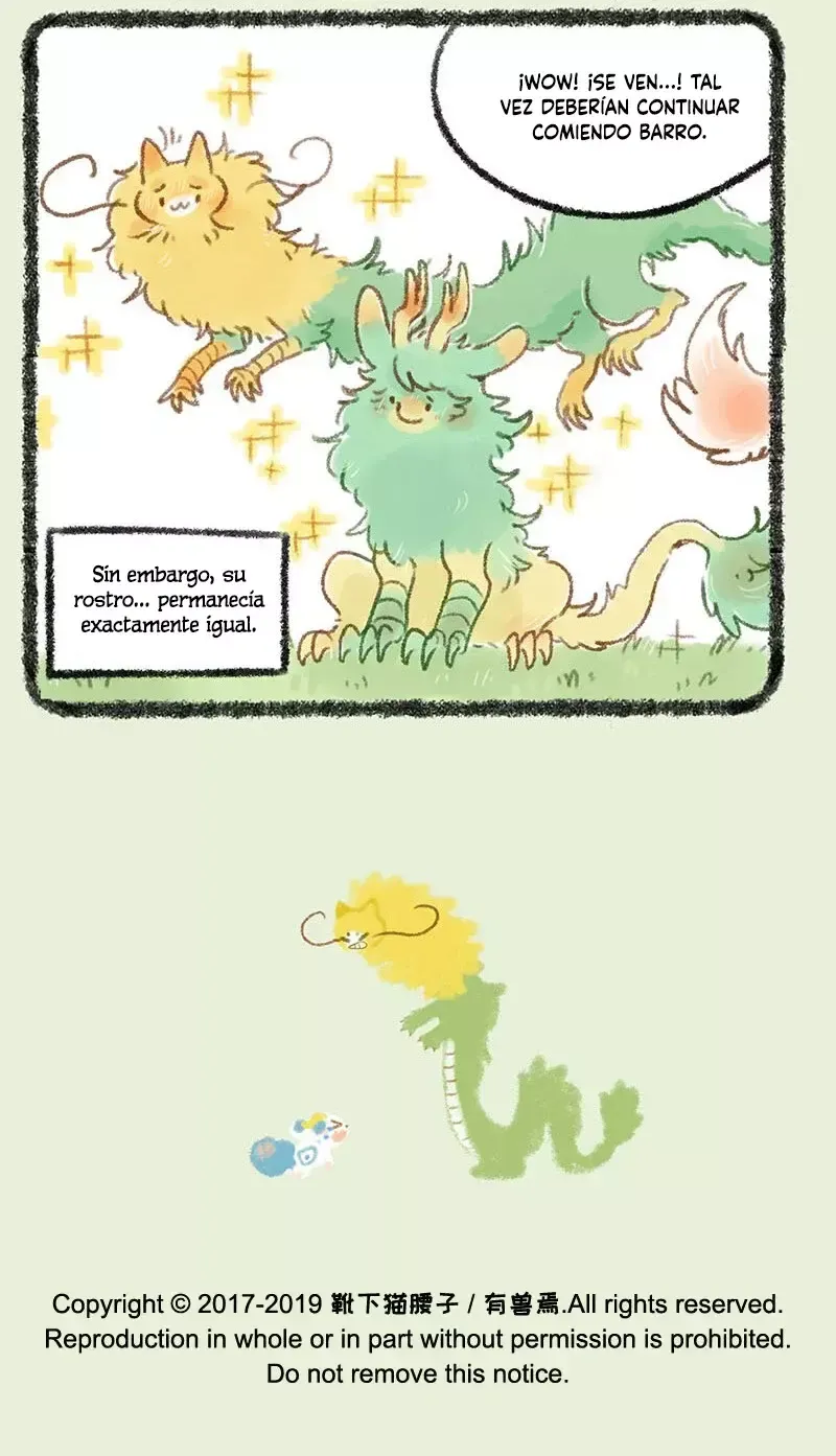 You Shou Yan Capítulo 249 en Línea - página 7