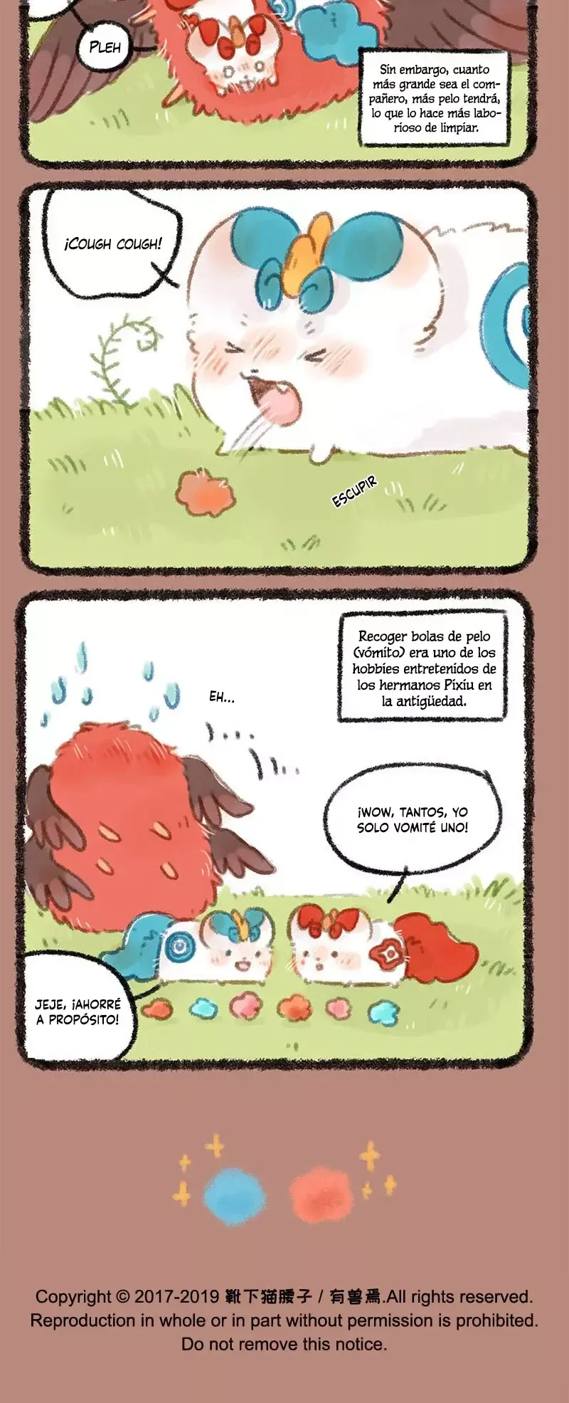 You Shou Yan Capítulo 250 en Línea - página 4