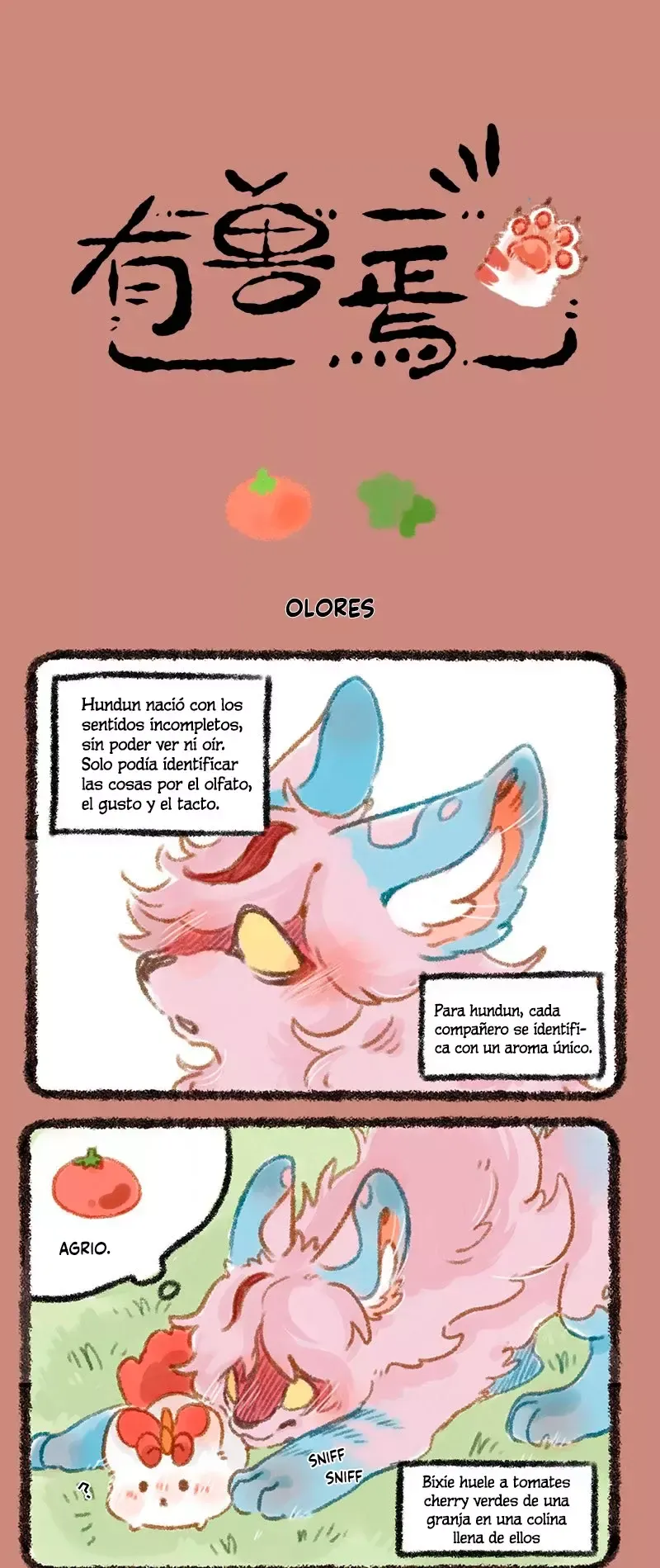 You Shou Yan Capítulo 251 en Línea - página 1