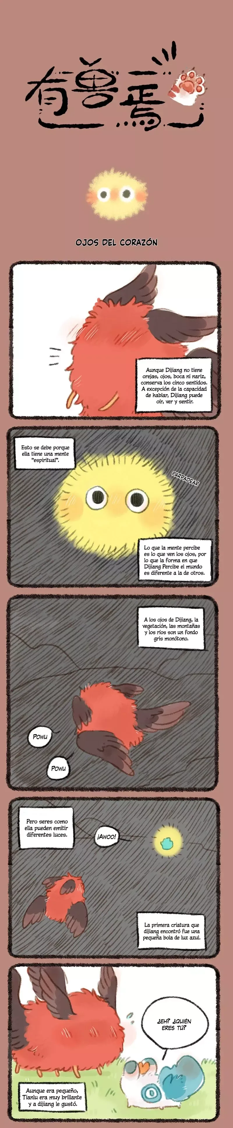 You Shou Yan Capítulo 252 en Línea - página 1
