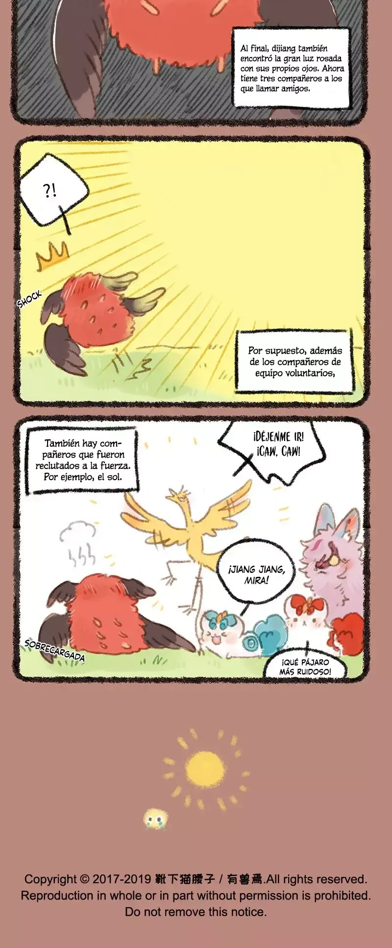 You Shou Yan Capítulo 252 en Línea - página 3