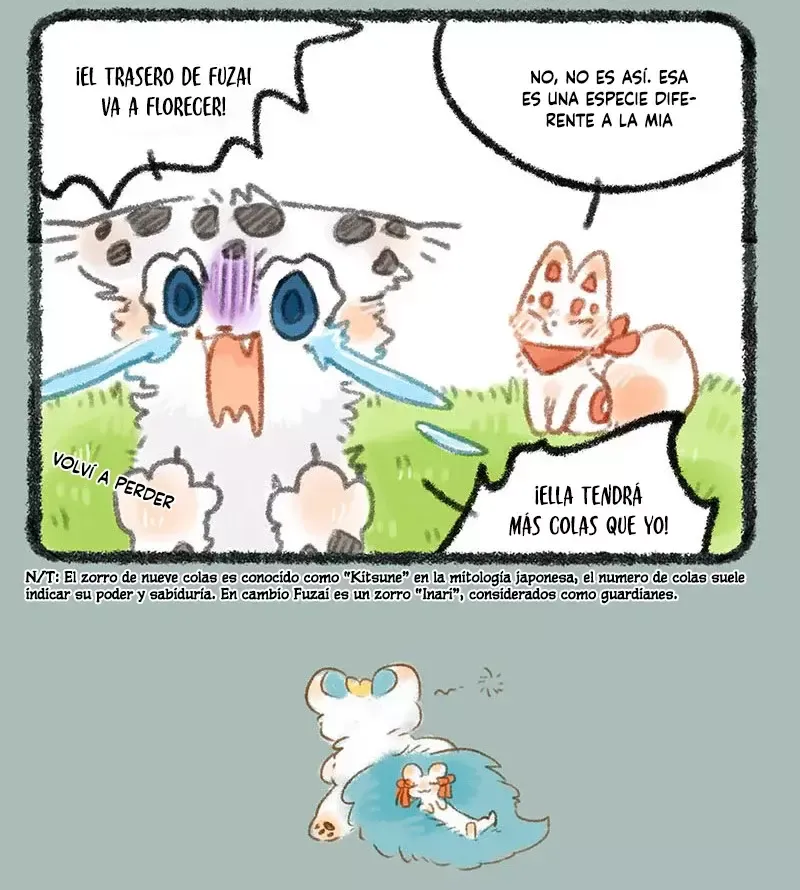 You Shou Yan Capítulo 253 en Línea - página 4