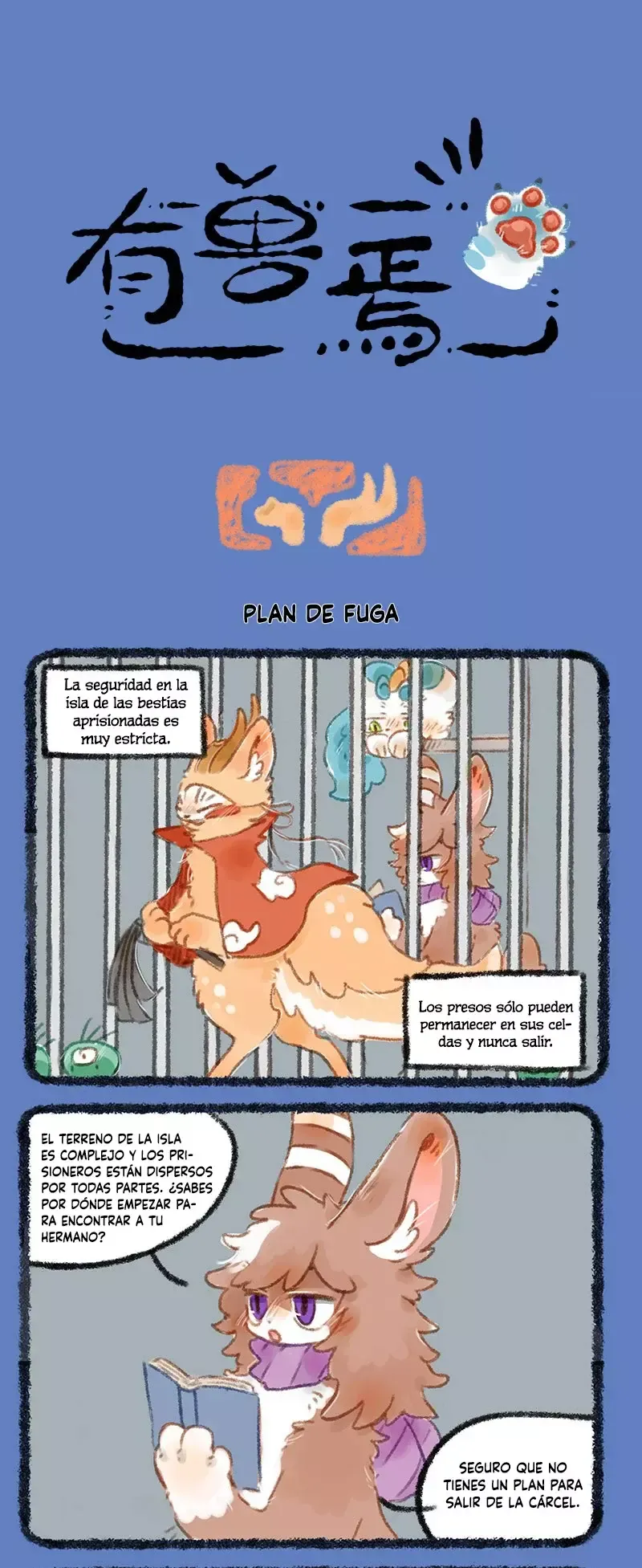 You Shou Yan Capítulo 255 en Línea - página 1