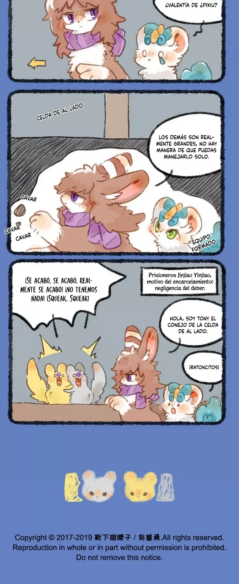 You Shou Yan Capítulo 255 en Línea - página 4