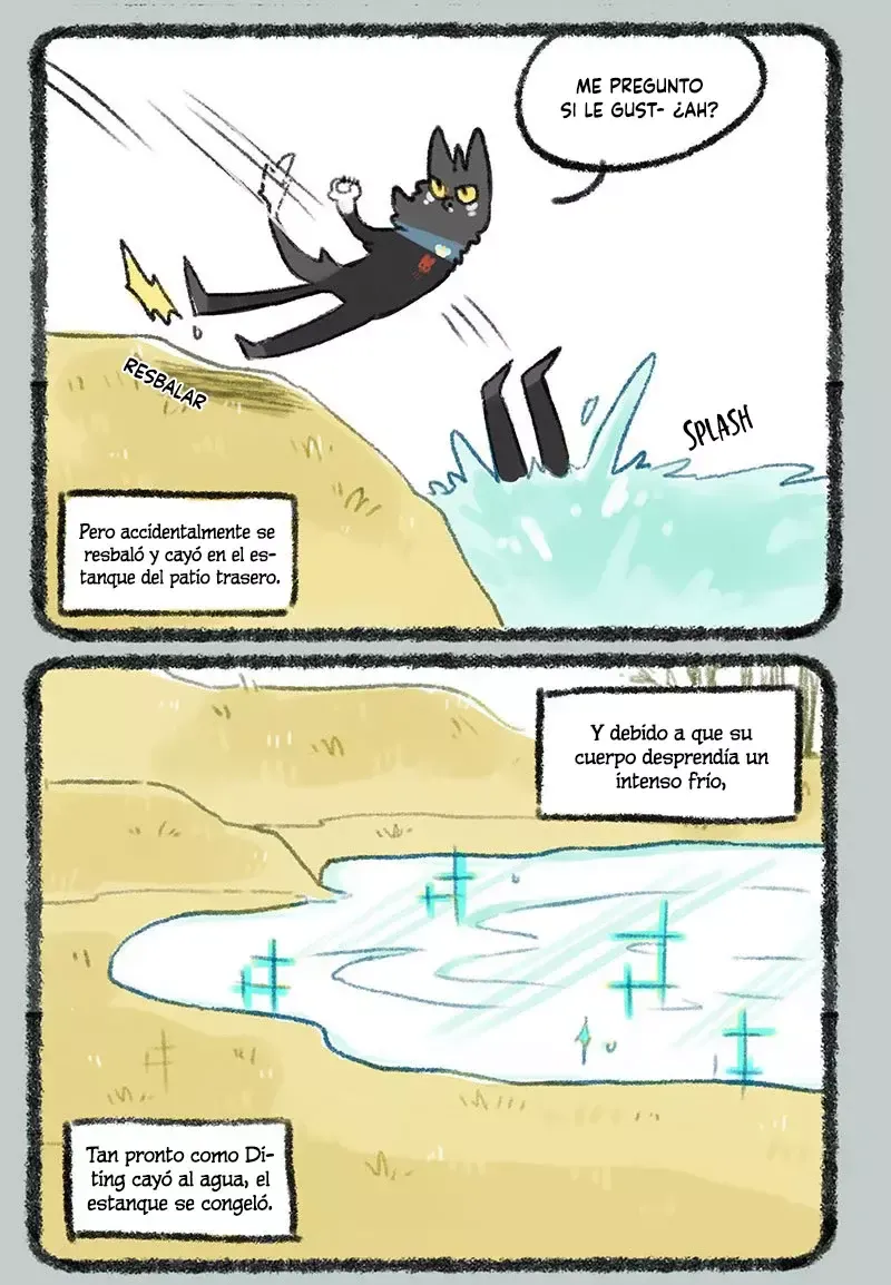 You Shou Yan Capítulo 256 en Línea - página 5