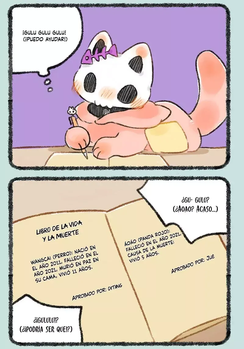 You Shou Yan Capítulo 257 en Línea - página 3