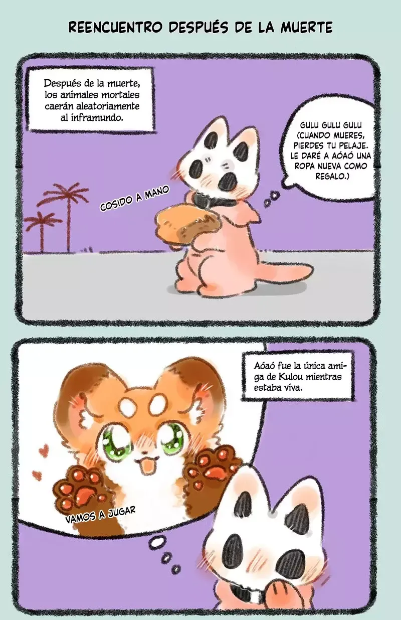 You Shou Yan Capítulo 257 en Línea - página 5